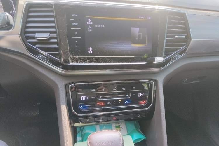 Used Volkswagen Viloran 2020 330TSI Business Edition Audio And AC Panel