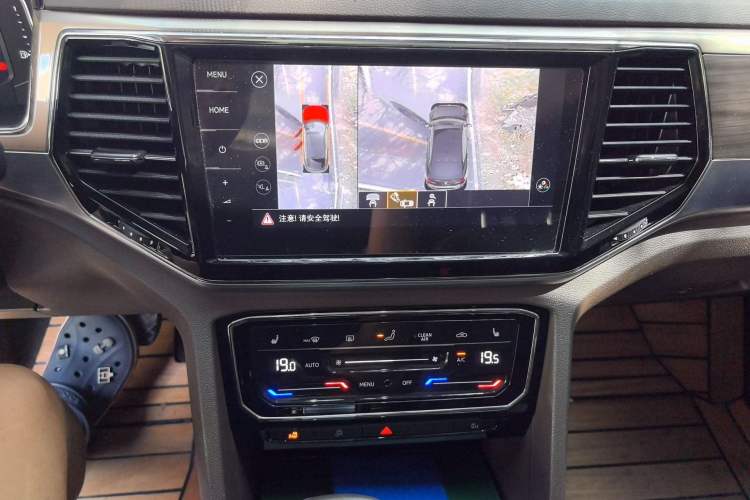 Used Volkswagen Viloran 2020 330TSI Luxury Edition Audio And AC Panel