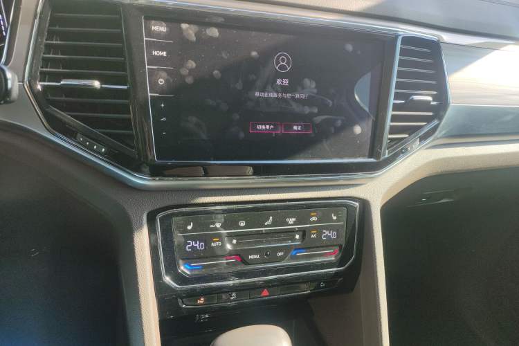 Used Volkswagen Viloran 2020 380TSI Prestige Edition Audio And AC Panel