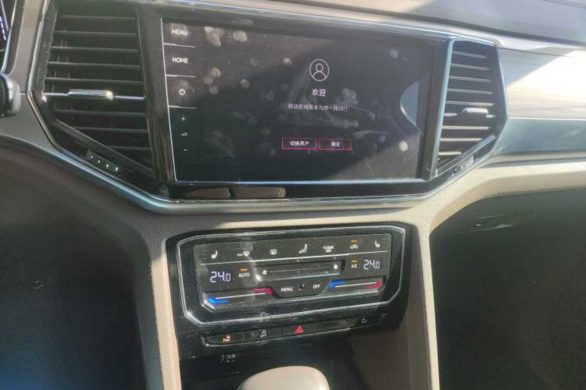 Used Volkswagen Viloran 2020 380TSI Prestige Edition Audio And AC Panel
