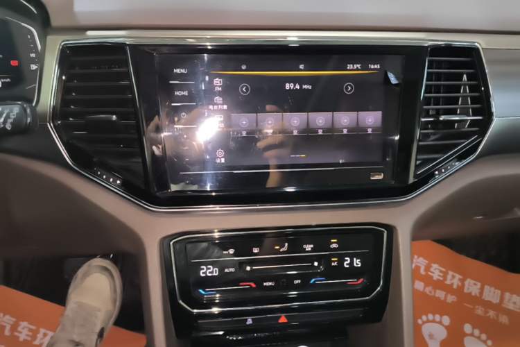 Used Volkswagen Viloran 2020 330TSI Business Edition Audio And AC Panel