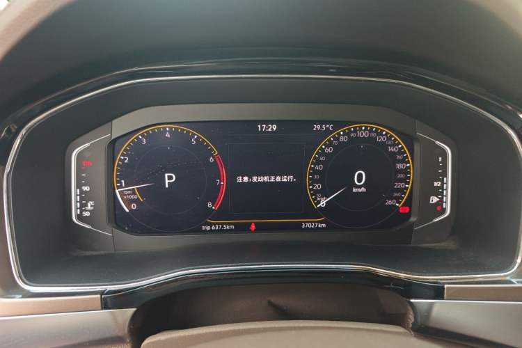 Used Volkswagen Viloran 2020 330TSI Business Edition Instrument Cluster