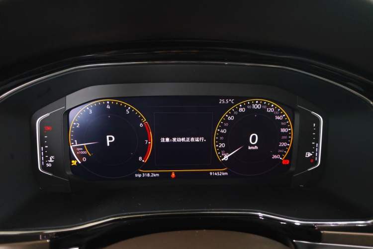 Used Volkswagen Viloran 2020 330TSI Business Edition Instrument Cluster