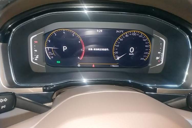 Used Volkswagen Viloran 2020 330TSI Business Edition Instrument Cluster