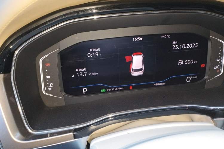 Used Volkswagen Viloran 2020 330TSI Business Edition Instrument Cluster