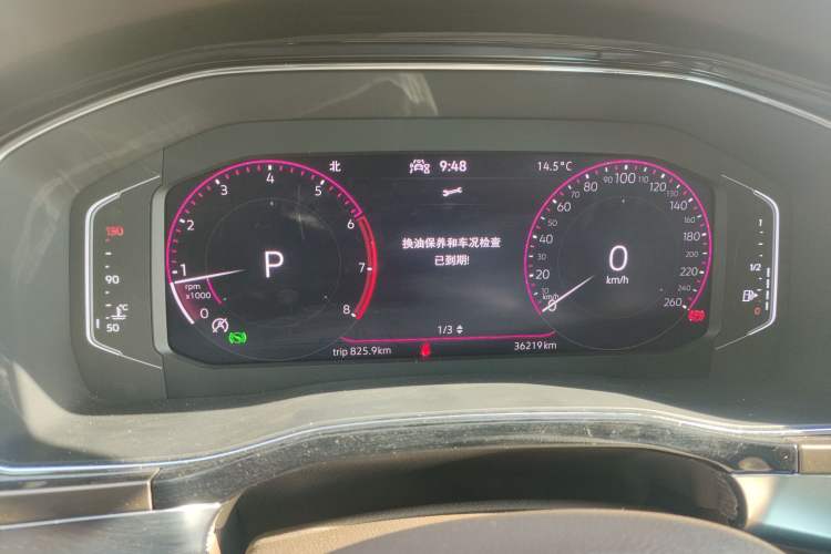 Used Volkswagen Viloran 2020 380TSI Prestige Edition Instrument Cluster
