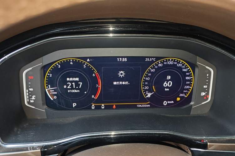 Used Volkswagen Viloran 2020 330TSI Luxury Edition Instrument Cluster