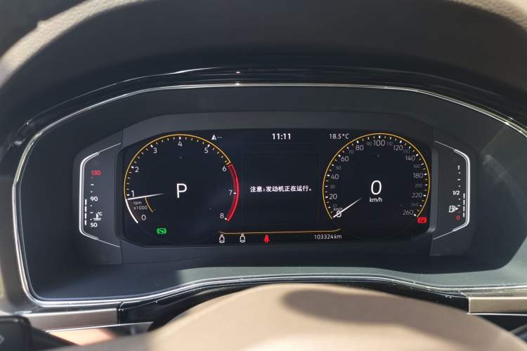 Used Volkswagen Viloran 2020 330TSI Luxury Edition Instrument Cluster