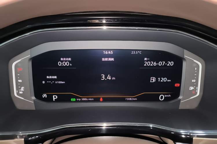 Used Volkswagen Viloran 2020 330TSI Business Edition Instrument Cluster