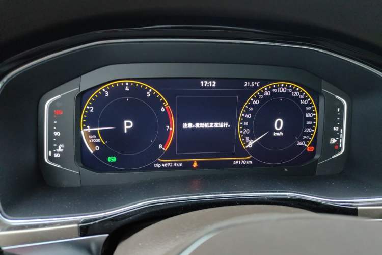Used Volkswagen Viloran 2020 330TSI Business Edition Instrument Cluster