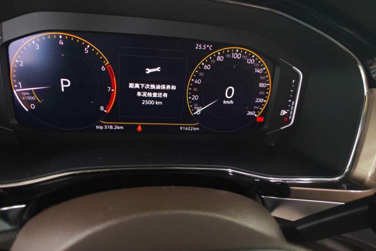 Used Volkswagen Viloran 2020 330TSI Business Edition Odometer Close Up