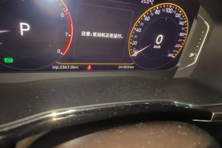 Used Volkswagen Viloran 2020 330TSI Luxury Edition Odometer Close Up