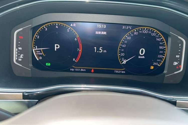 Used Volkswagen Viloran 2020 330TSI Luxury Edition Odometer Close Up