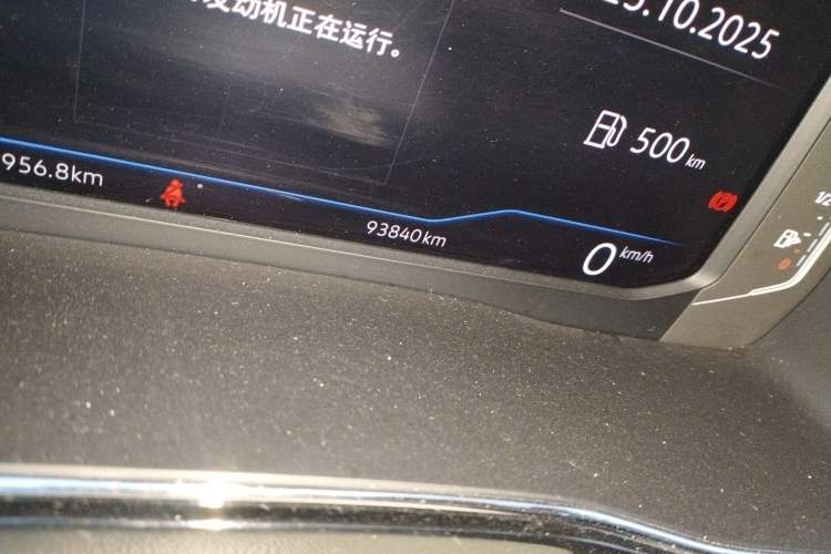 Used Volkswagen Viloran 2020 330TSI Business Edition Odometer Close Up