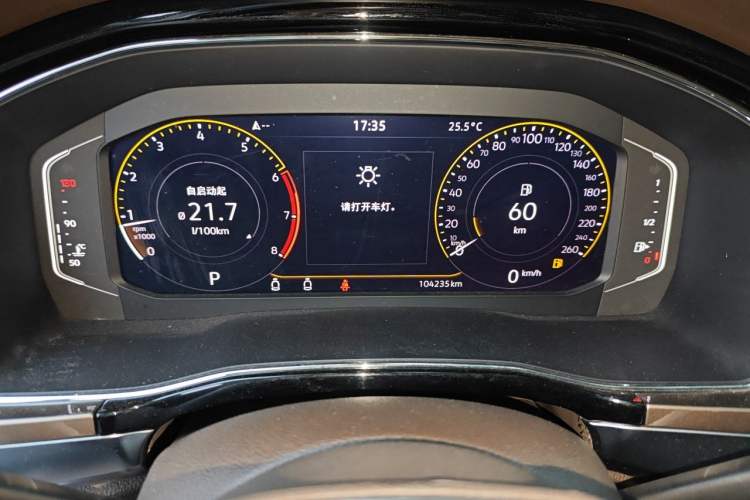 Used Volkswagen Viloran 2020 330TSI Luxury Edition Odometer Close Up