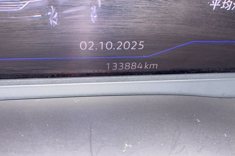 Used Volkswagen Viloran 2020 380TSI Prestige Edition Odometer Close Up