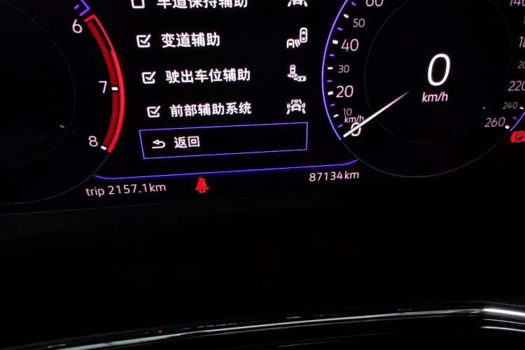 Used Volkswagen Viloran 2020 380TSI Prestige Edition Odometer Close Up