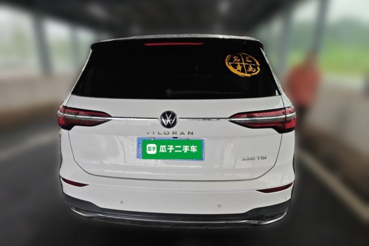 Used Volkswagen Viloran 2020 330TSI Business Edition Rear