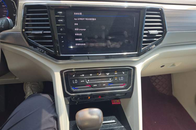 Used Volkswagen Viloran 2020 380TSI Prestige Edition Audio And AC Panel