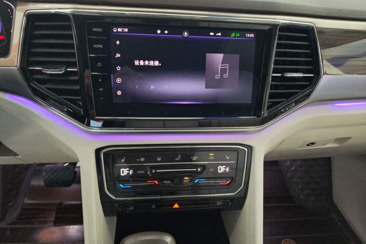 Used Volkswagen Viloran 2020 380TSI Prestige Edition Audio And AC Panel