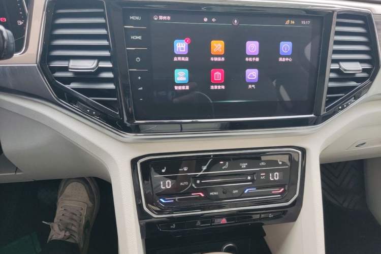 Used Volkswagen Viloran 2020 380TSI Prestige Edition Audio And AC Panel