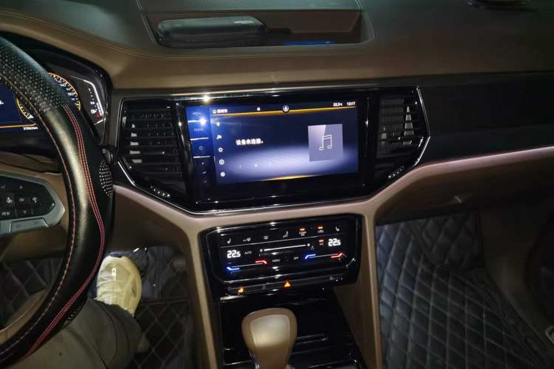 Used Volkswagen Viloran 2020 330TSI Luxury Edition Audio And AC Panel