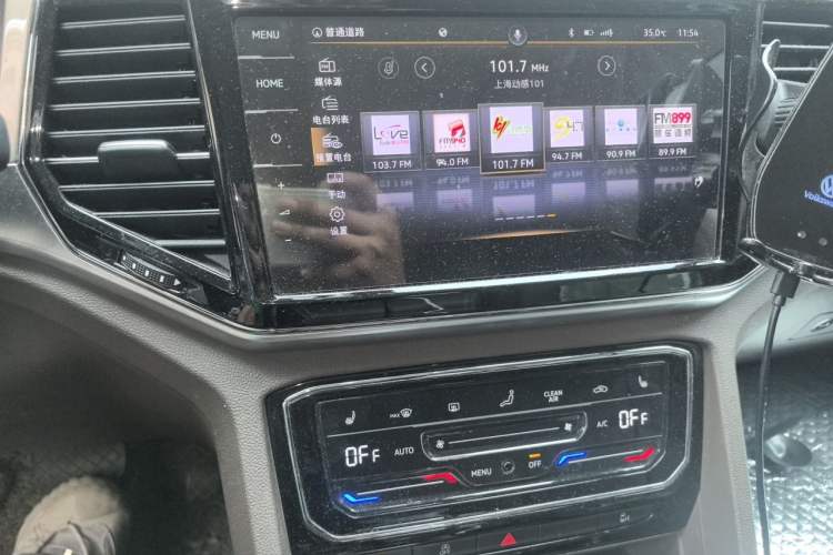 Used Volkswagen Viloran 2020 330TSI Luxury Edition Audio And AC Panel