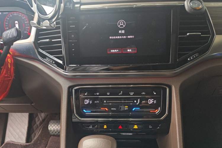 Used Volkswagen Viloran 2020 380TSI Flagship Edition Audio And AC Panel