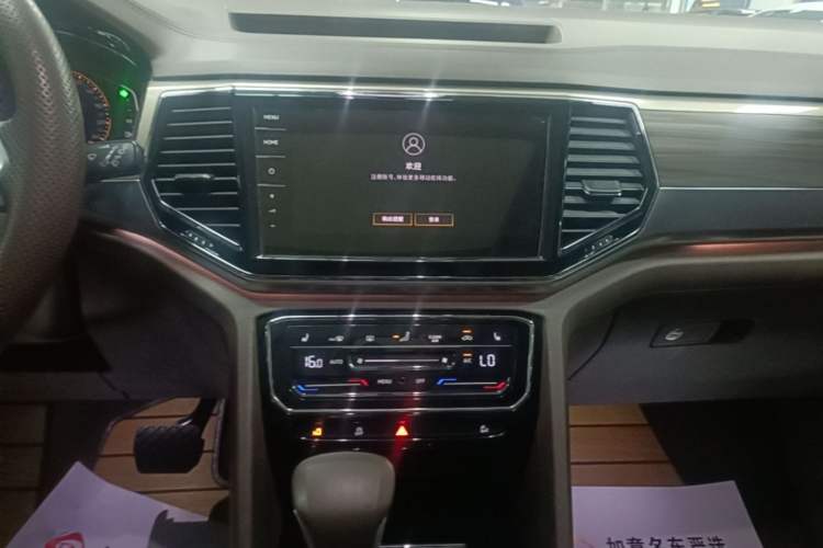 Used Volkswagen Viloran 2020 330TSI Luxury Edition Audio And AC Panel