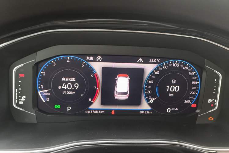 Used Volkswagen Viloran 2020 380TSI Flagship Edition Instrument Cluster