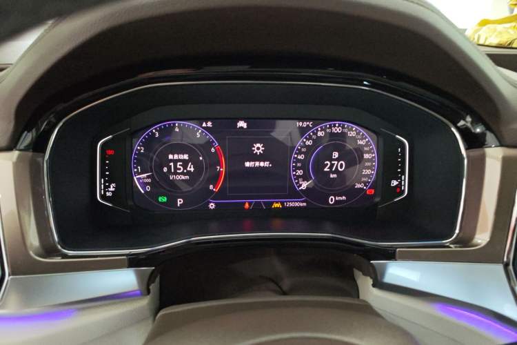 Used Volkswagen Viloran 2020 380TSI Prestige Edition Instrument Cluster