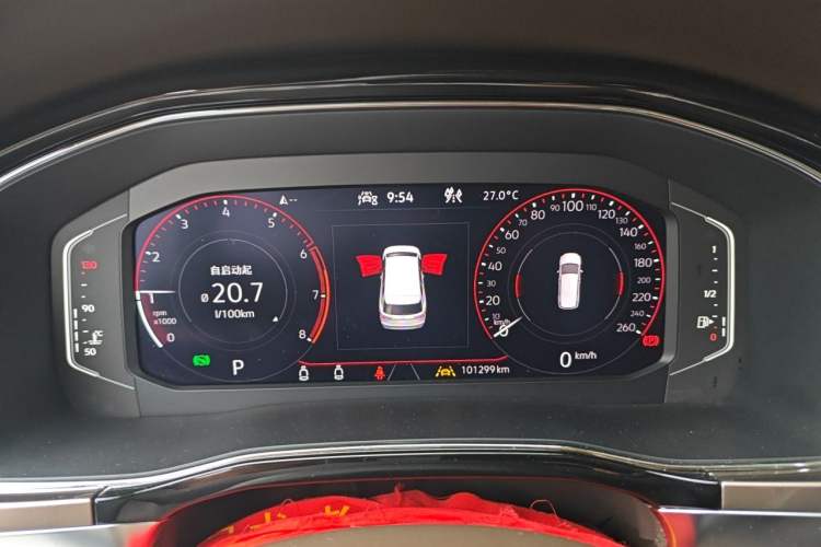 Used Volkswagen Viloran 2020 380TSI Flagship Edition Instrument Cluster