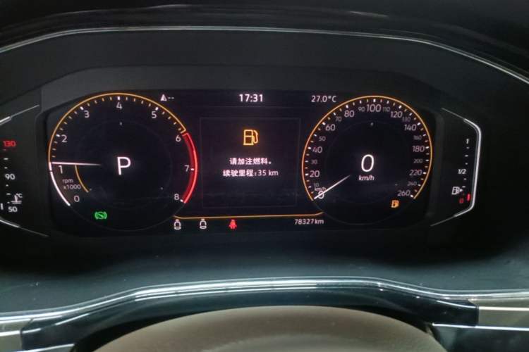 Used Volkswagen Viloran 2020 330TSI Luxury Edition Instrument Cluster