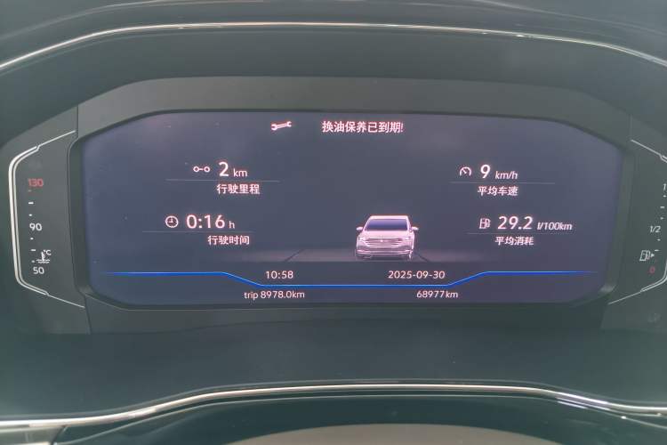 Used Volkswagen Viloran 2020 380TSI Prestige Edition Instrument Cluster