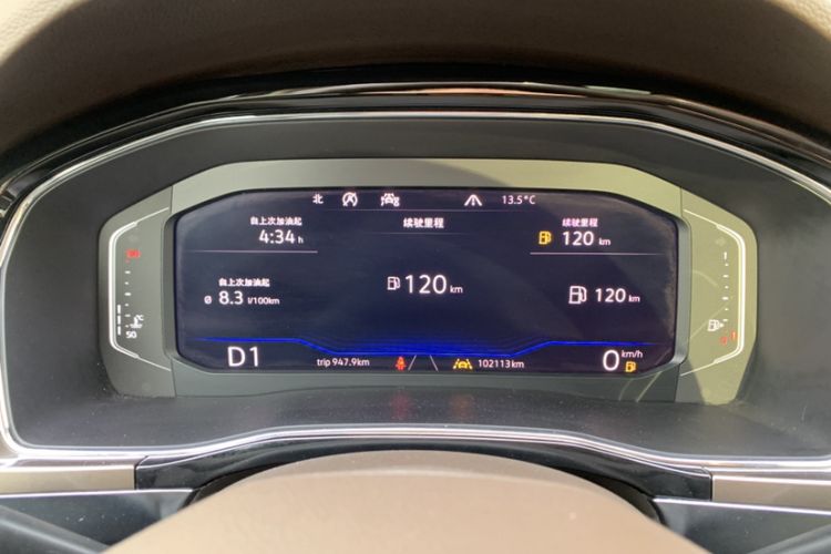 Used Volkswagen Viloran 2020 380TSI Flagship Edition Odometer Close Up