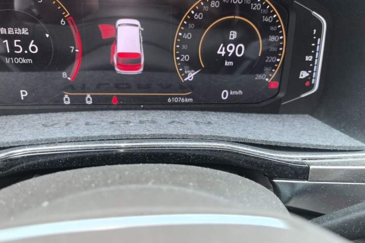 Used Volkswagen Viloran 2020 330TSI Luxury Edition Odometer Close Up