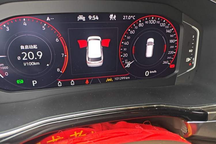 Used Volkswagen Viloran 2020 380TSI Flagship Edition Odometer Close Up