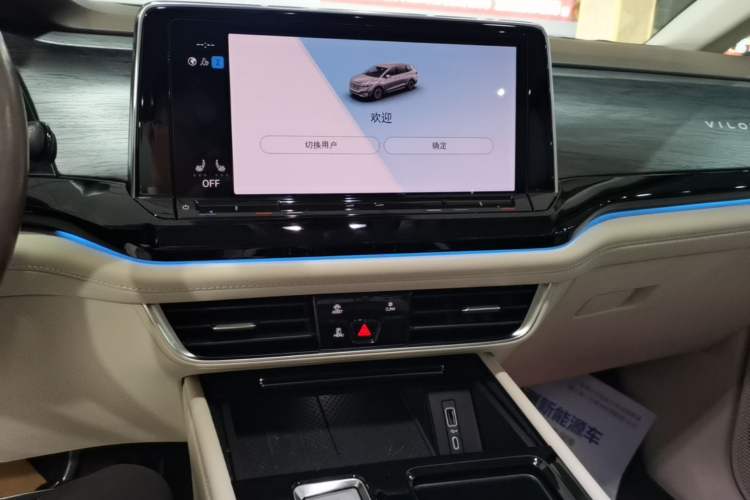 Used Volkswagen Viloran 2022 380TSI Prestige Edition Audio And AC Panel