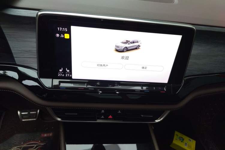 Used Volkswagen Viloran 2022 380TSI Luxury Edition Audio And AC Panel