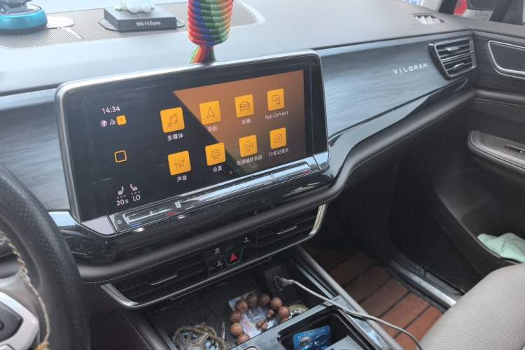 Used Volkswagen Viloran 2022 330TSI Luxury Edition Audio And AC Panel