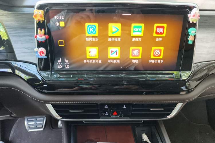 Used Volkswagen Viloran 2022 380TSI Luxury Edition Audio And AC Panel