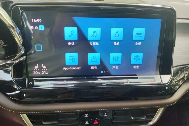 Used Volkswagen Viloran 2022 380TSI Luxury Edition Audio And AC Panel