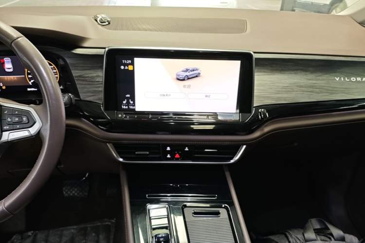 Used Volkswagen Viloran 2022 330TSI Luxury Edition Audio And AC Panel