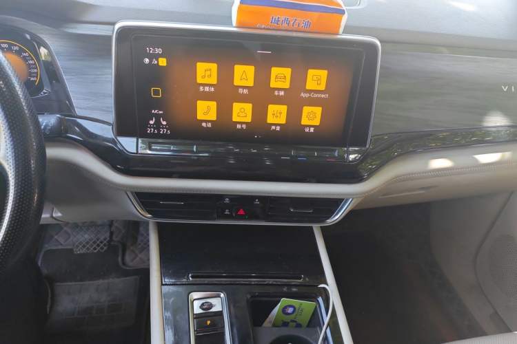 Used Volkswagen Viloran 2022 330TSI Luxury Edition Audio And AC Panel
