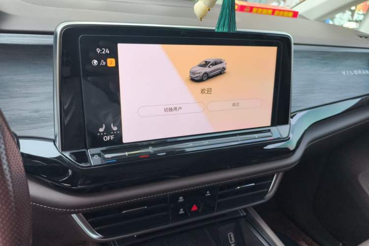 Used Volkswagen Viloran 2022 380TSI Luxury Edition Audio And AC Panel