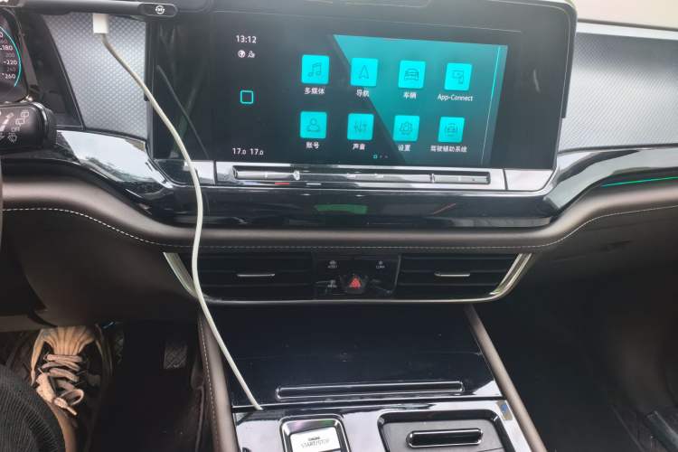 Used Volkswagen Viloran 2022 330TSI Business Edition Audio And AC Panel