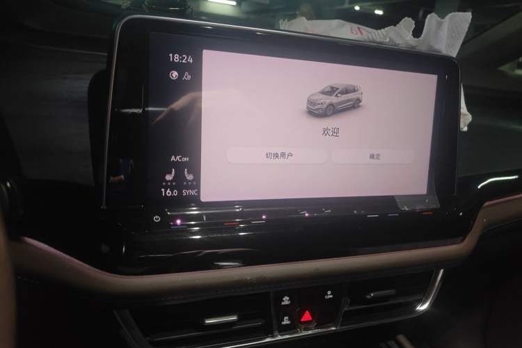 Used Volkswagen Viloran 2022 380TSI Prestige Edition Audio And AC Panel
