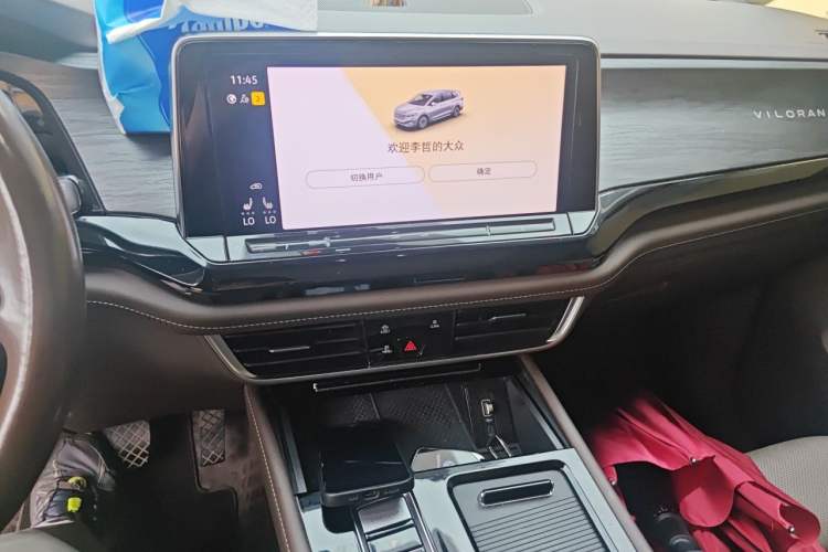 Used Volkswagen Viloran 2022 330TSI Luxury Edition Audio And AC Panel