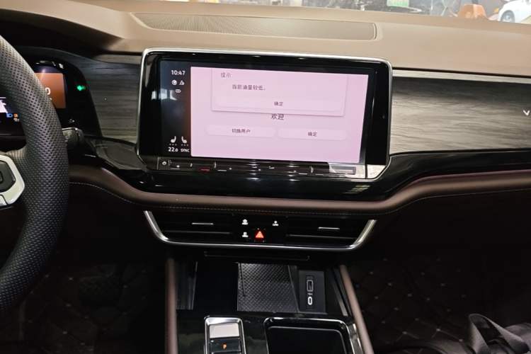 Used Volkswagen Viloran 2022 330TSI Luxury Edition Audio And AC Panel