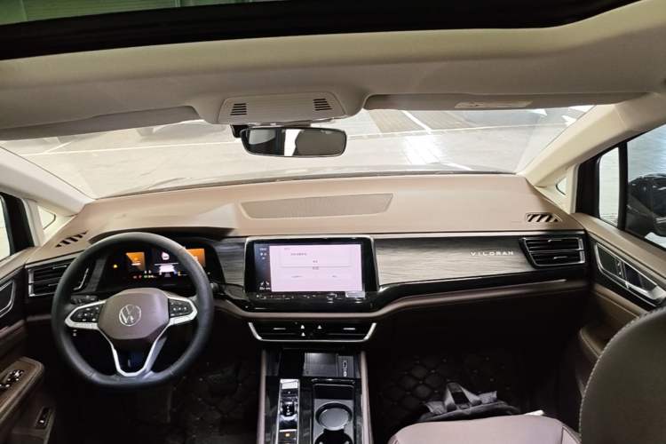 Used Volkswagen Viloran 2022 330TSI Luxury Edition Center Console